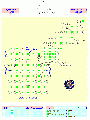 Avatar MUD Area Map - Ofcol.GIF